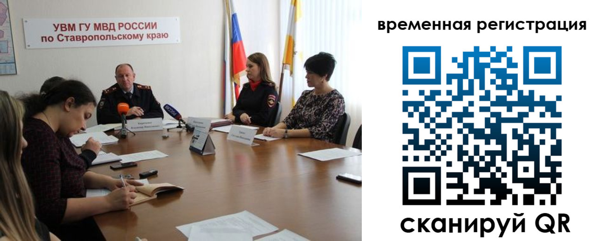 пропишу в квартире в Лянторе